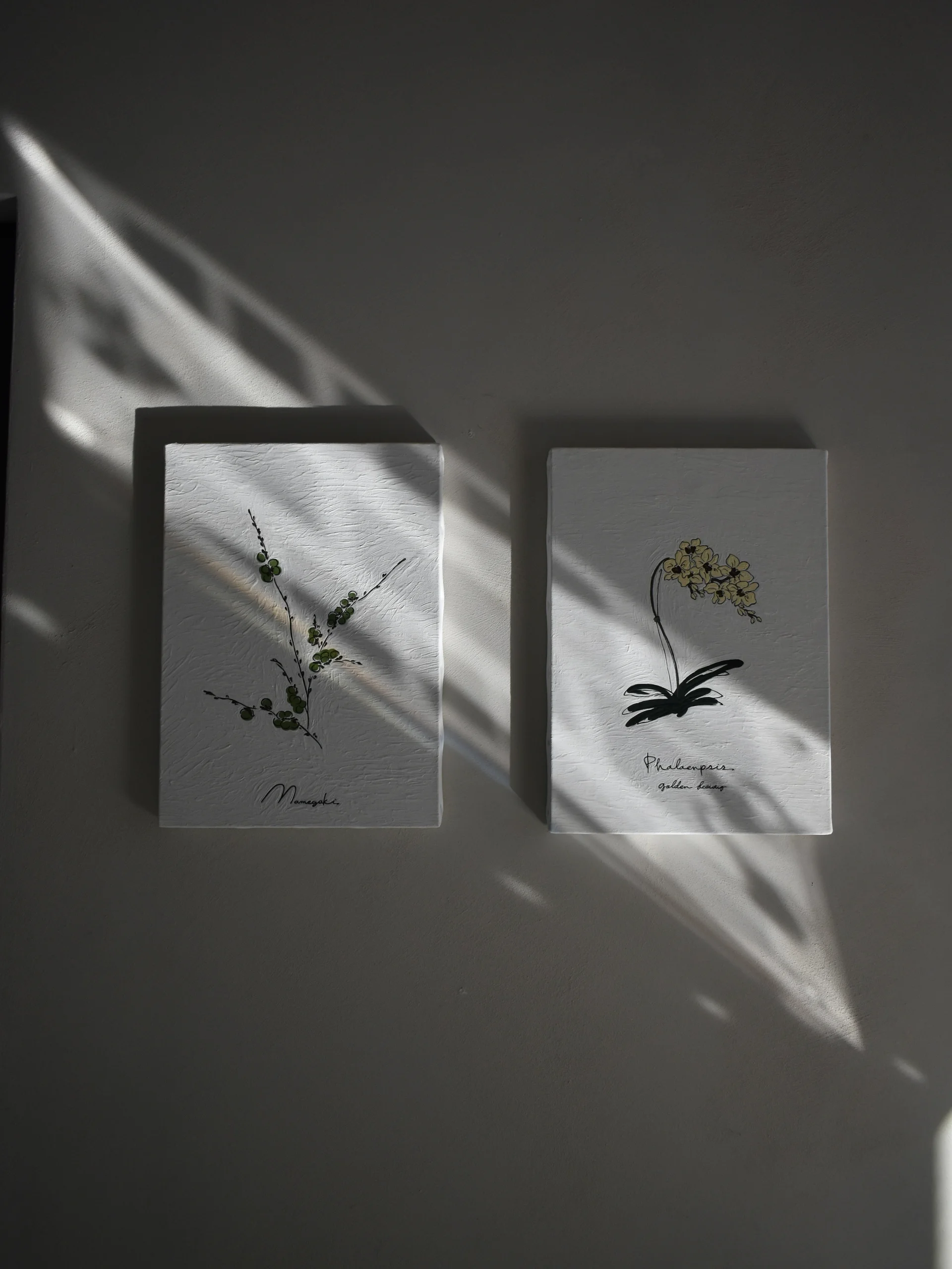 Flowerful 1