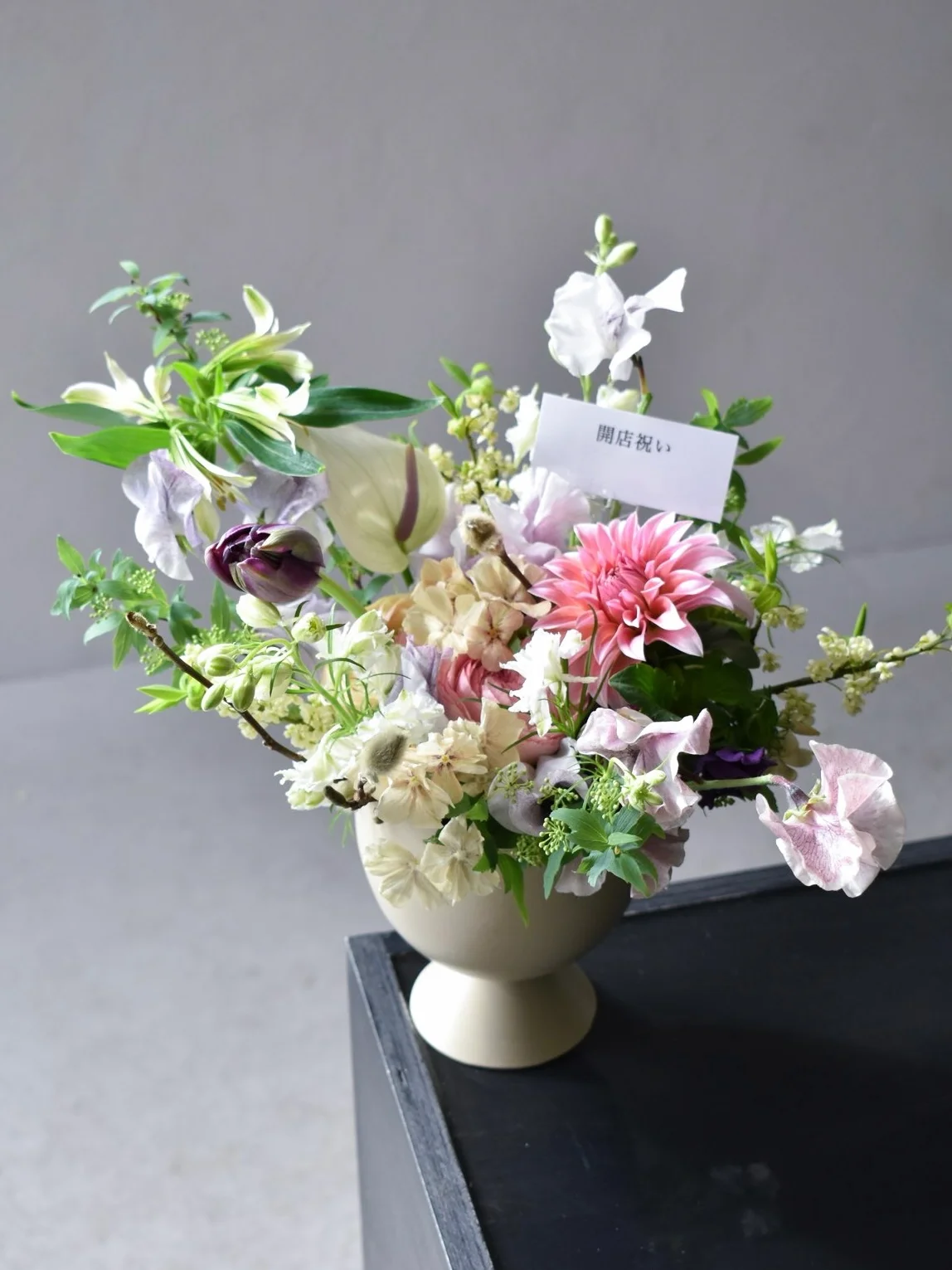Arrangement - round