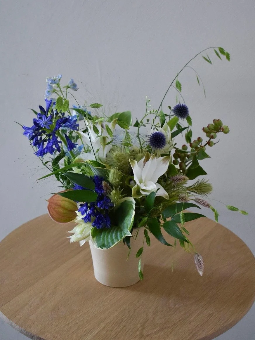 Arrangement - S