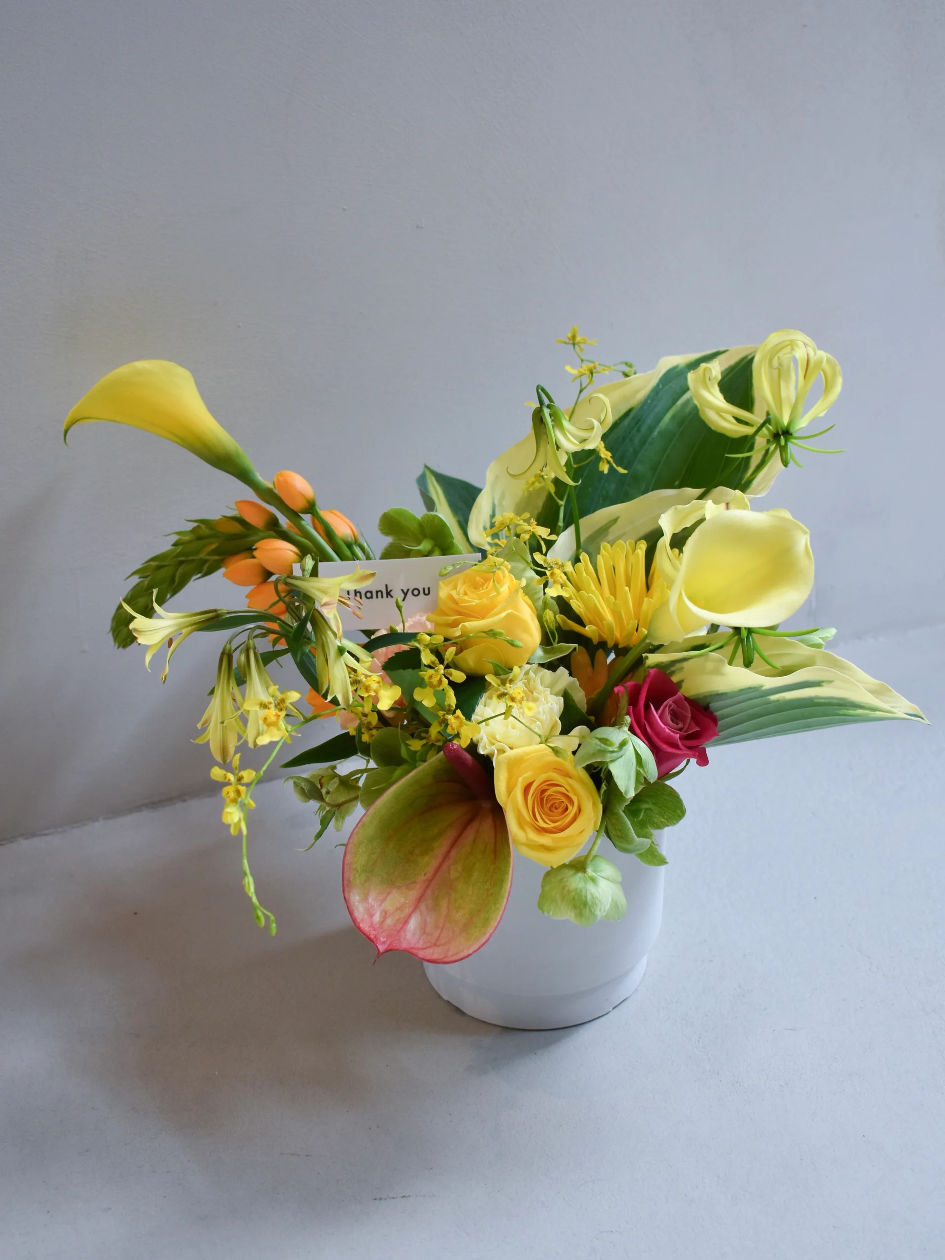 Arrangement - S