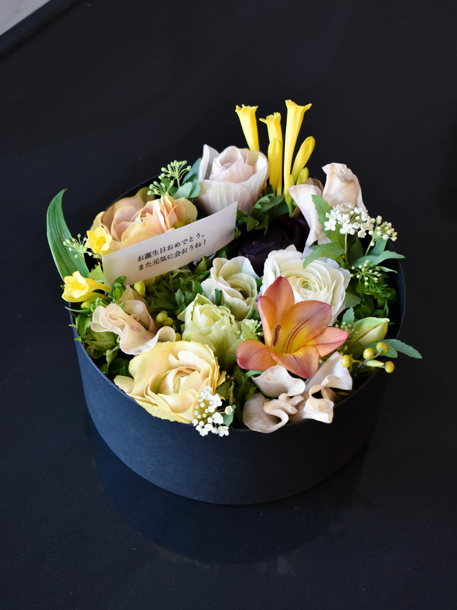 Arrangement - flower box